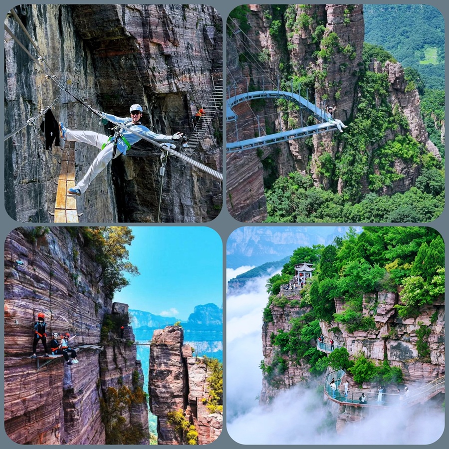 行程美图