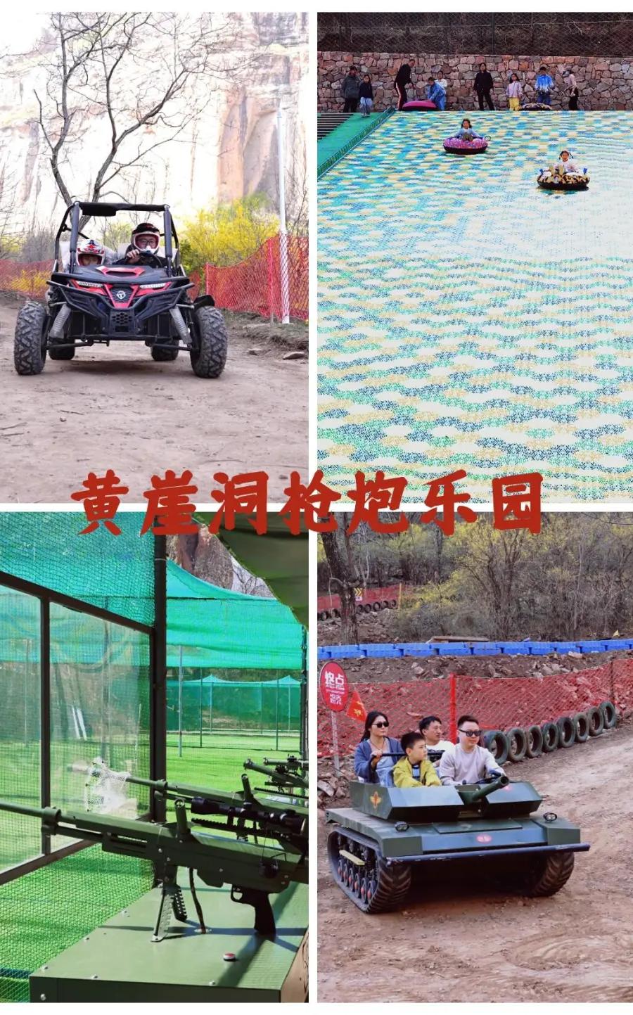 213145.jpg 213145.jpg
