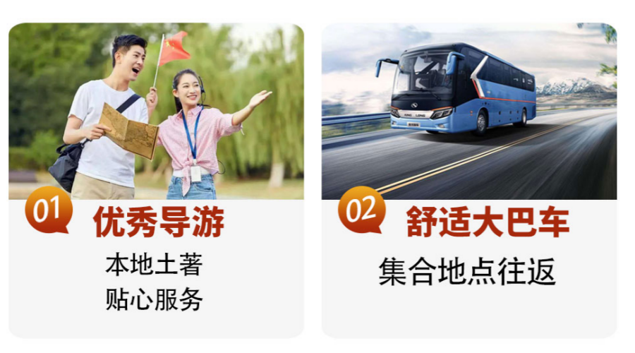 图片 2(1).png