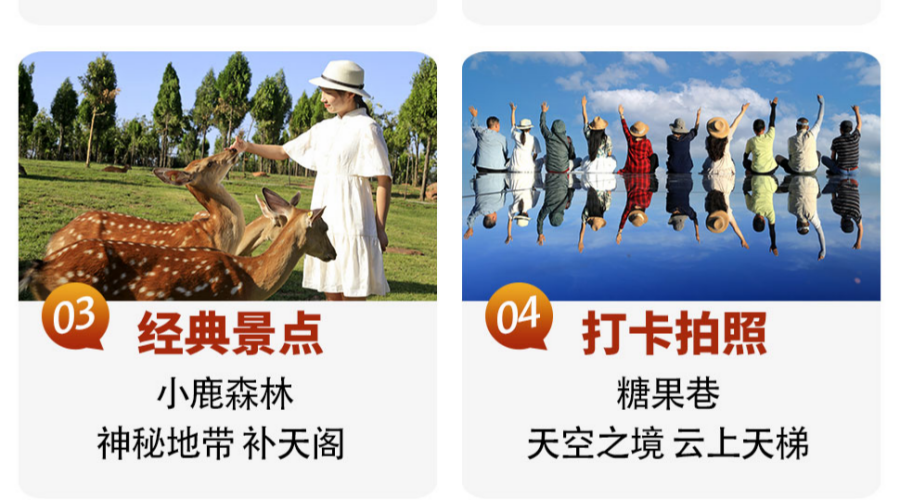 图片 2(2).png
