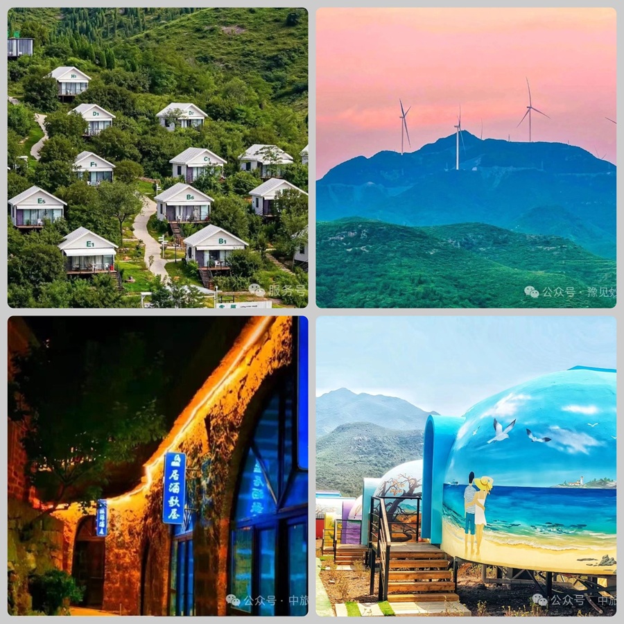 云堡妙境1.jpg