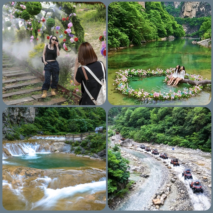 老君山峰林景区.jpg