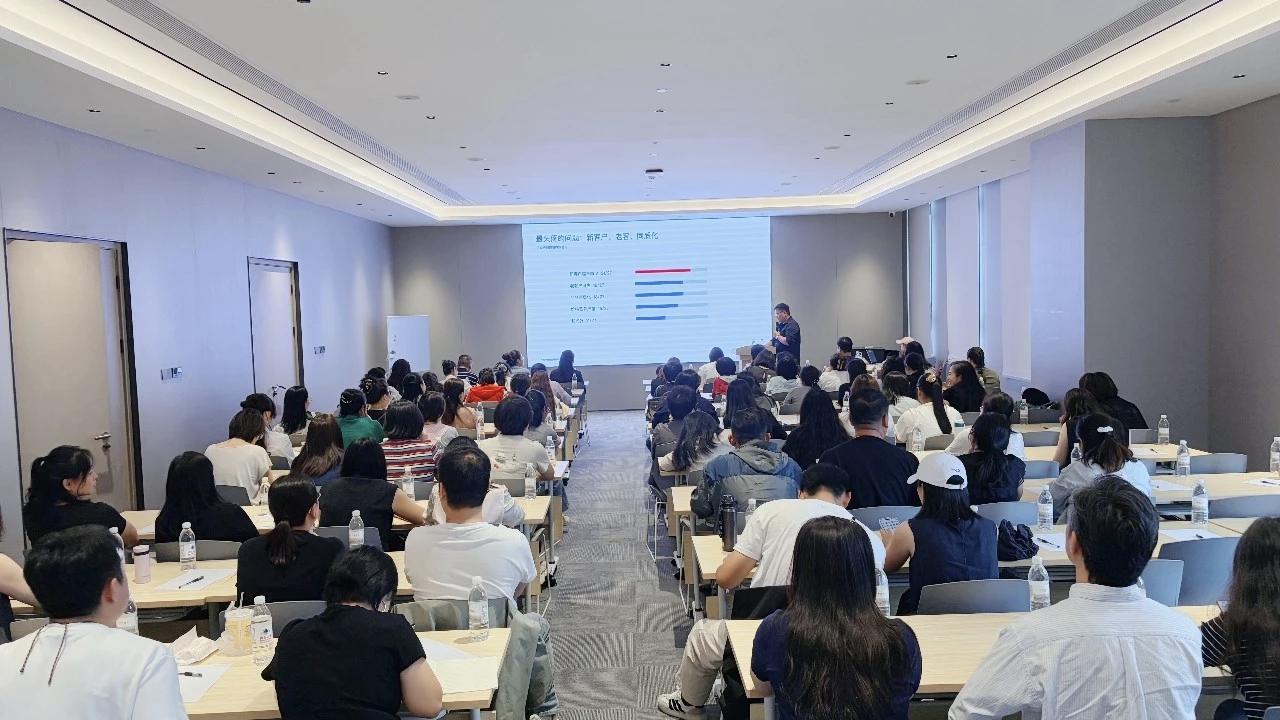 河南省中国旅行社自媒体运营培训 (5).jpg 河南省中国旅行社自媒体运营培训 (5).jpg