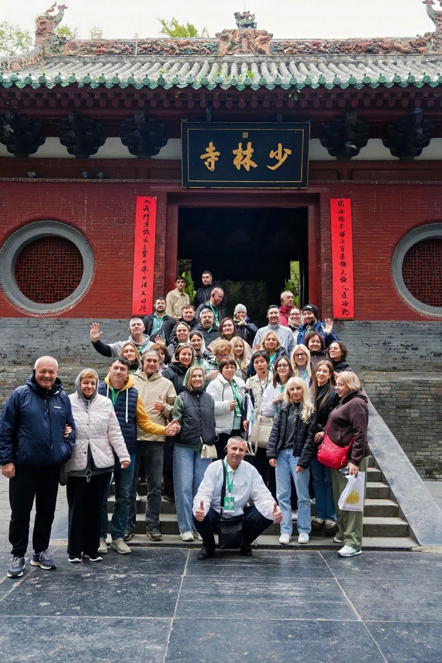 百人俄语外宾团抵豫 河南中旅高标准护航以中原文脉对话世界02.jpg 百人俄语外宾团抵豫 河南中旅高标准护航以中原文脉对话世界02.jpg